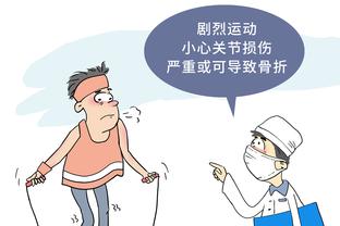 半岛电竞官方网站入口截图0